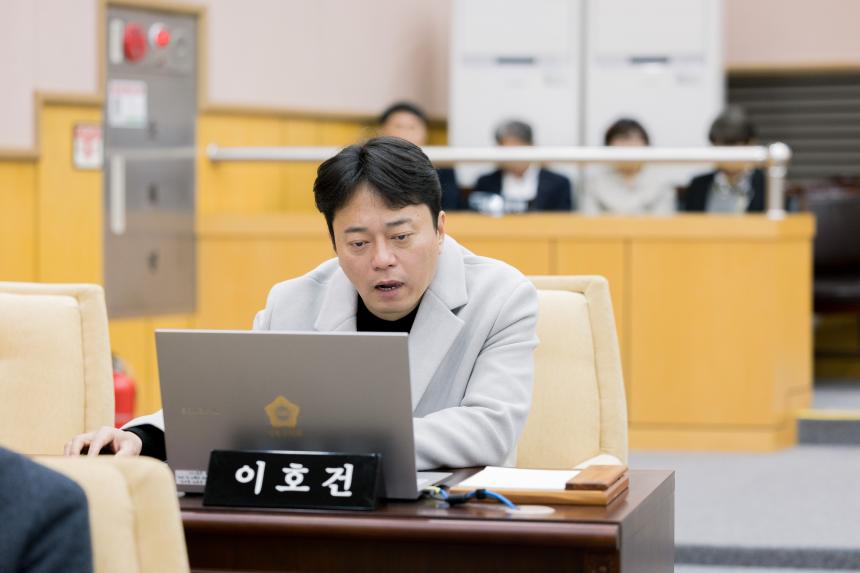 제316회 성북구의회 제2차 본회의