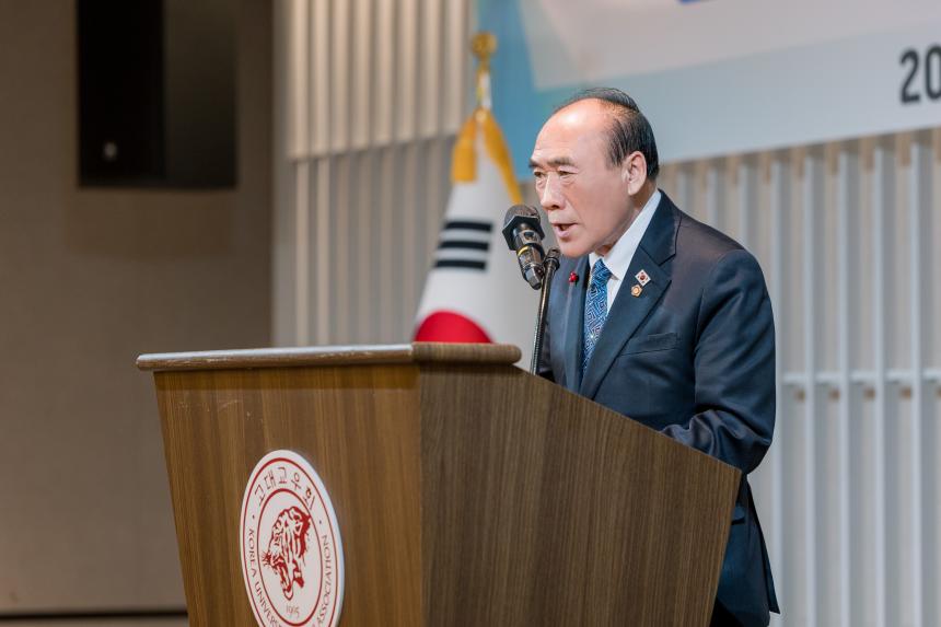 성북구상공회 정기총회