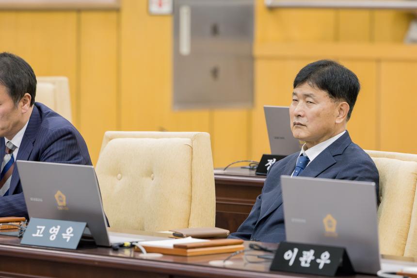 제317회 성북구의회 임시회 제1차 본회의