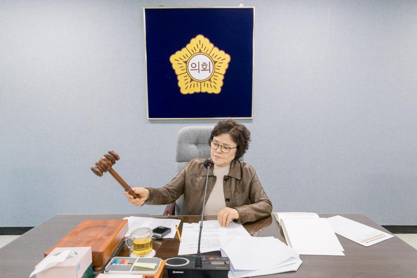 제317회 성북구의회 임시회 보건복지위원회 