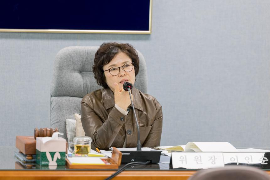 제317회 성북구의회 임시회 보건복지위원회