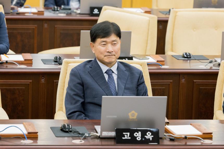 제317회 성북구의회 임시회 제2차 본회의 