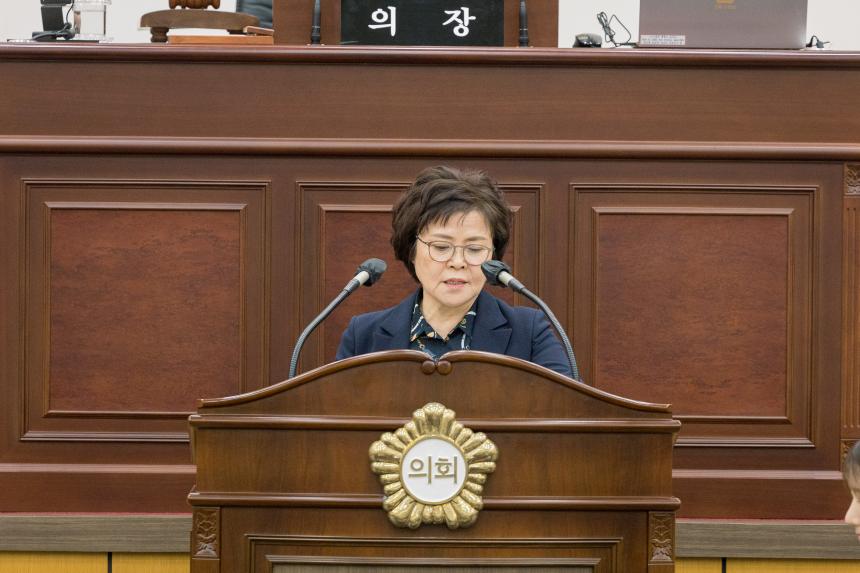 제317회 성북구의회 임시회 제2차 본회의 