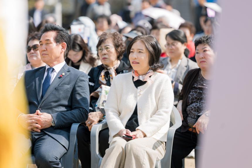 길음복합문화센터 기공식