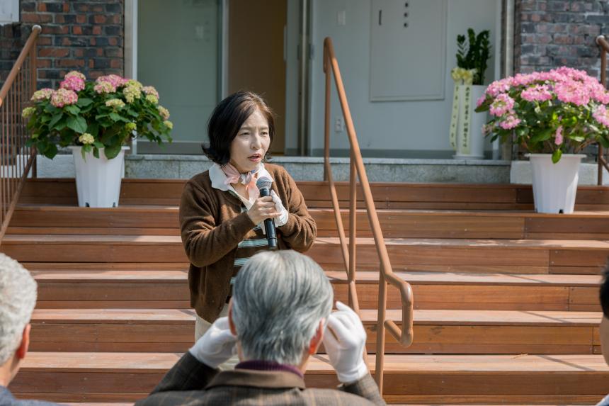 뉴시니어센터 행복더함 개소식