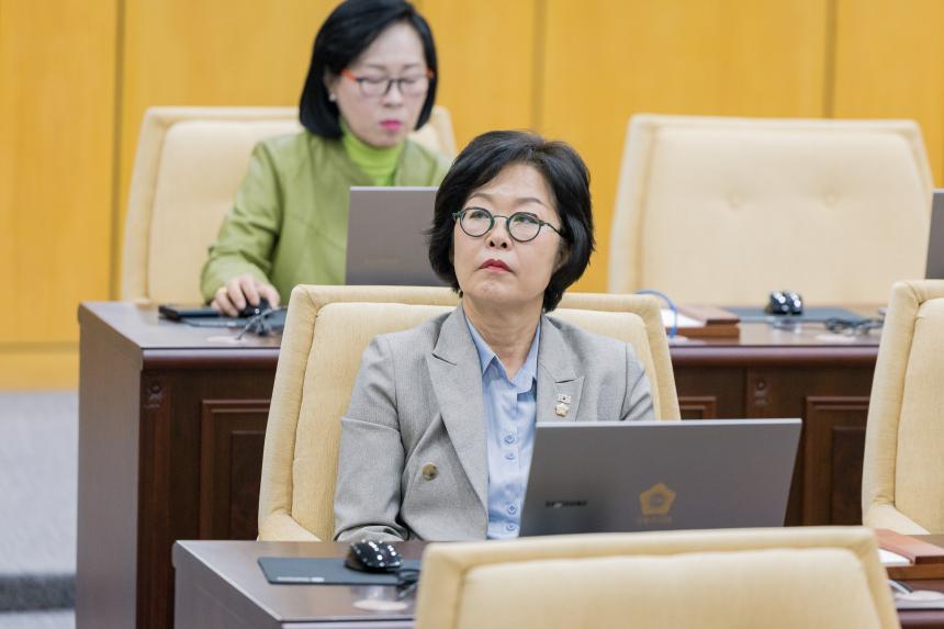 제318회 성북구의회 임시회 제1차 본회의 
