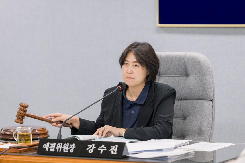 제318회 임시회 예산결산특별위원회 1차