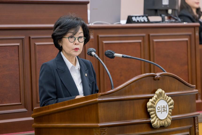 제318회 성북구의회 임시회 제2차 본회의 