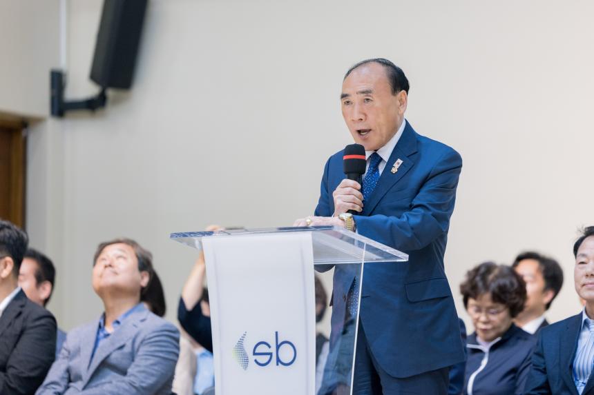 제21회 성북구협회장기 배구대회