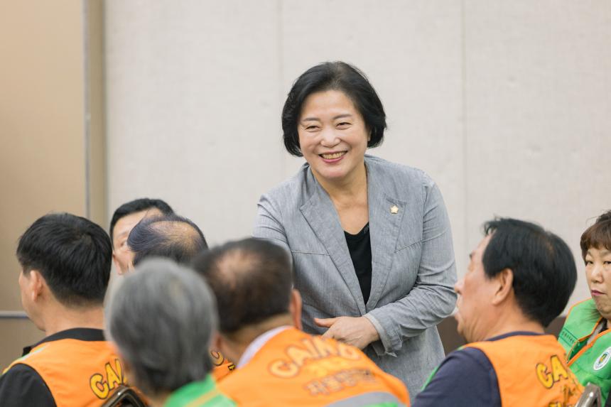 성북구 자율방재단 역량강화교육