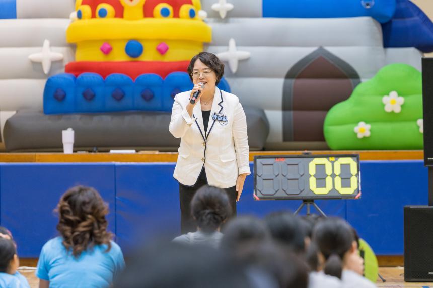 제3회 성북키움 명랑운동회