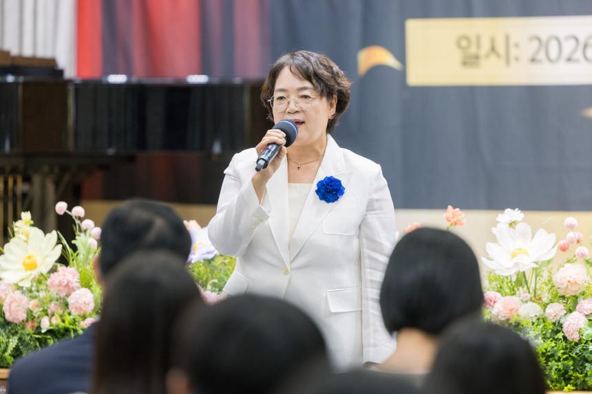 2026년 성북구 모범청소년 표창 수여식