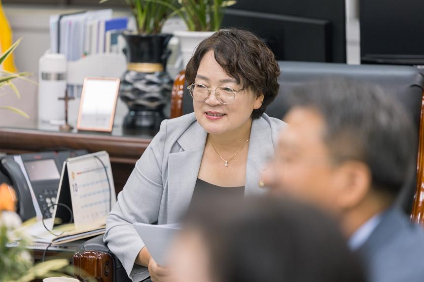 의장단회의