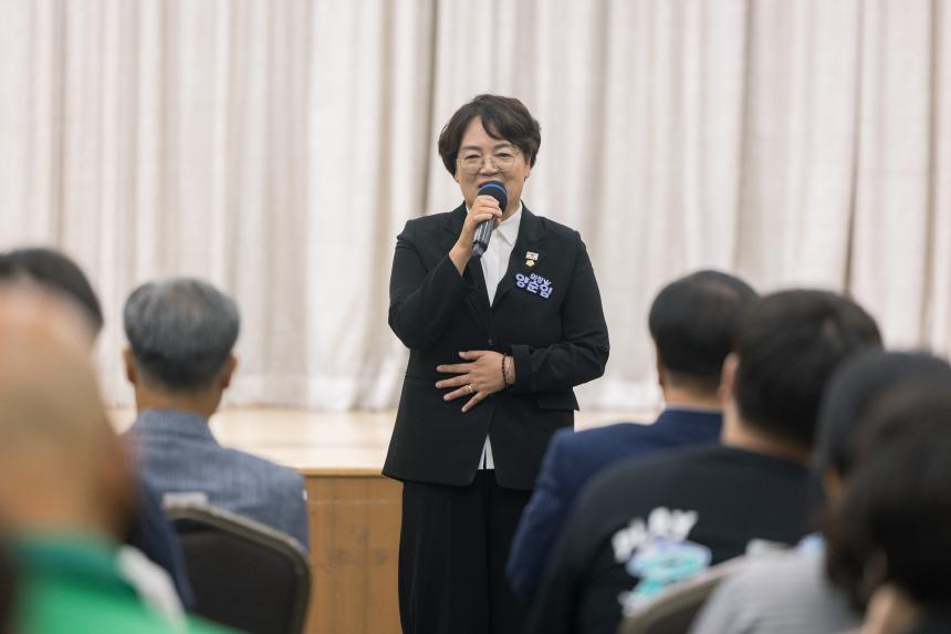 새마을장학금 장학증서 수여식