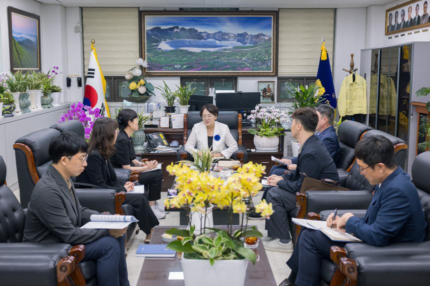 감사담당관 간담회