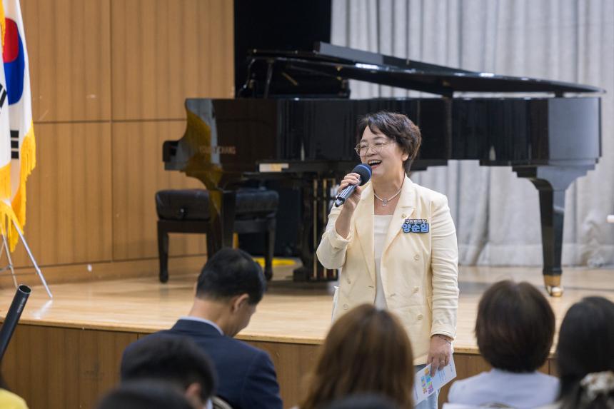 성북구 아동친화도시 4차인증 기념식
