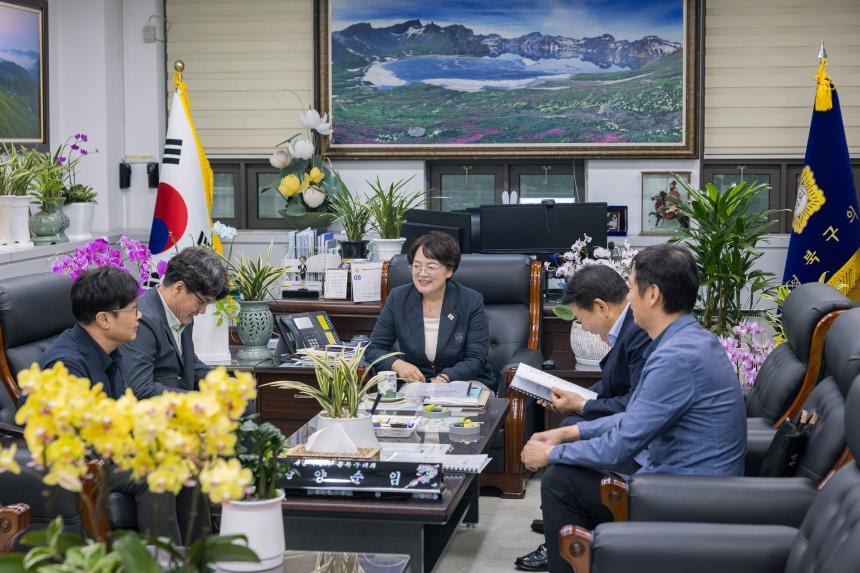 성북복지재단 간담회