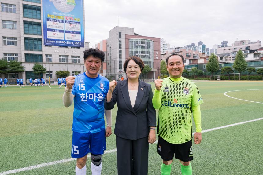 하나 축구회