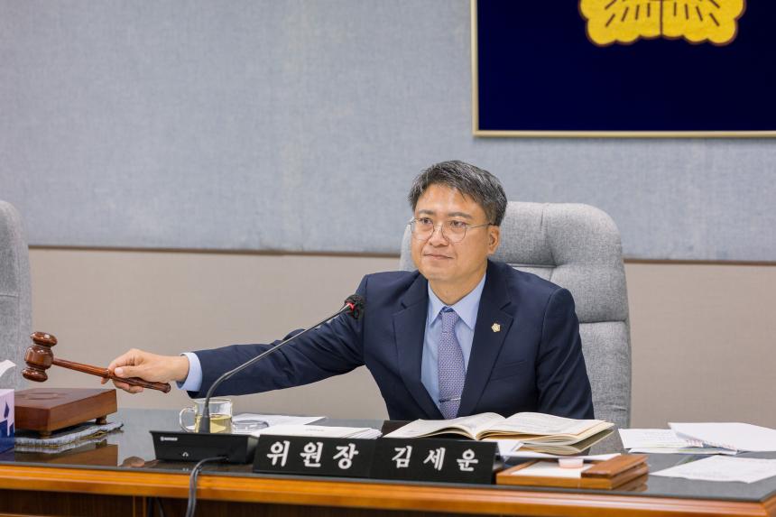 제321회 성북구의회 임시회 제1차 행정기획위원회 3차