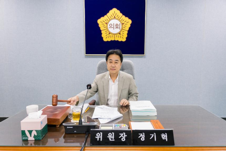 제321회 성북구의회 임시회 제1차 도시건설위원회 2차