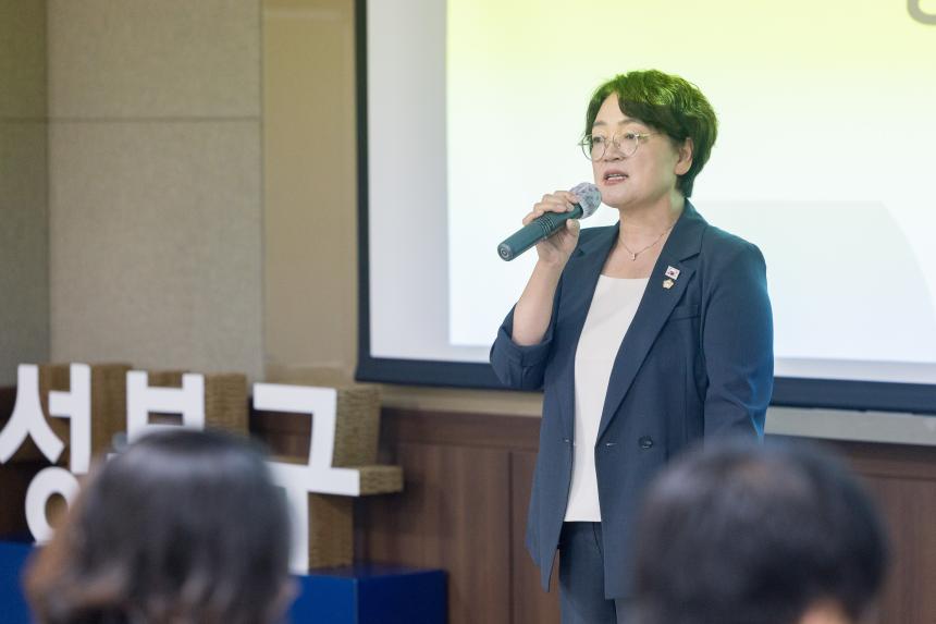 경계선 지능 청소년 지원 포럼