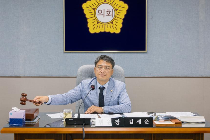 제321회 성북구의회 임시회 제1차 행정기획위원회 2차