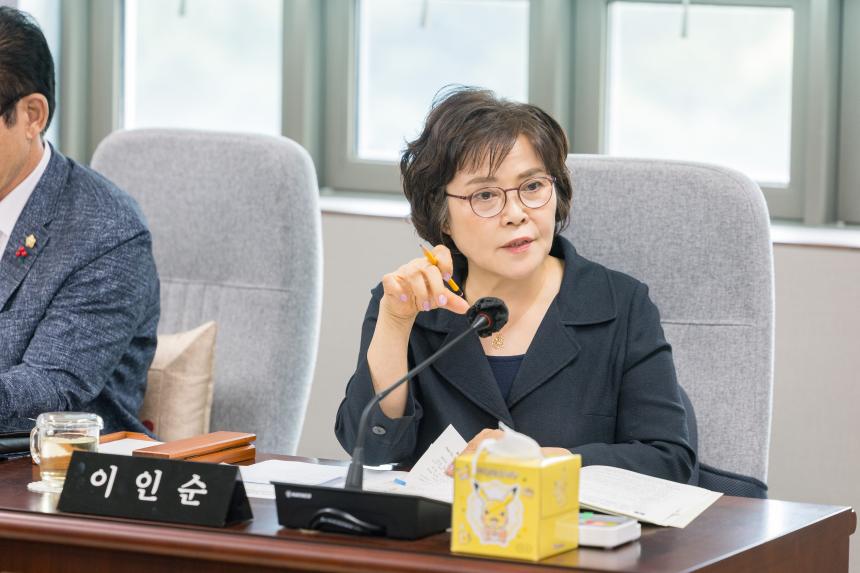 제321회 성북구의회 임시회 제1차 도시운영위원회 1차