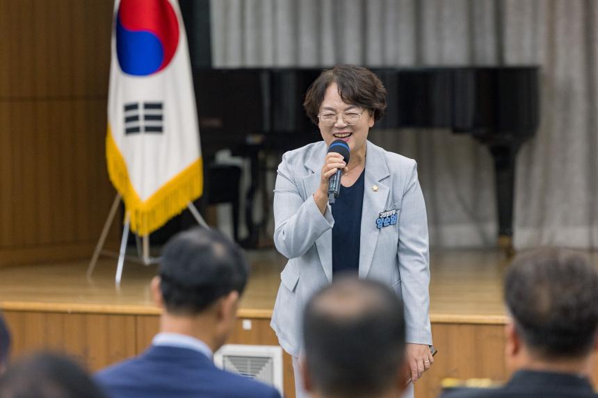 종암 자율방범대 월례회의