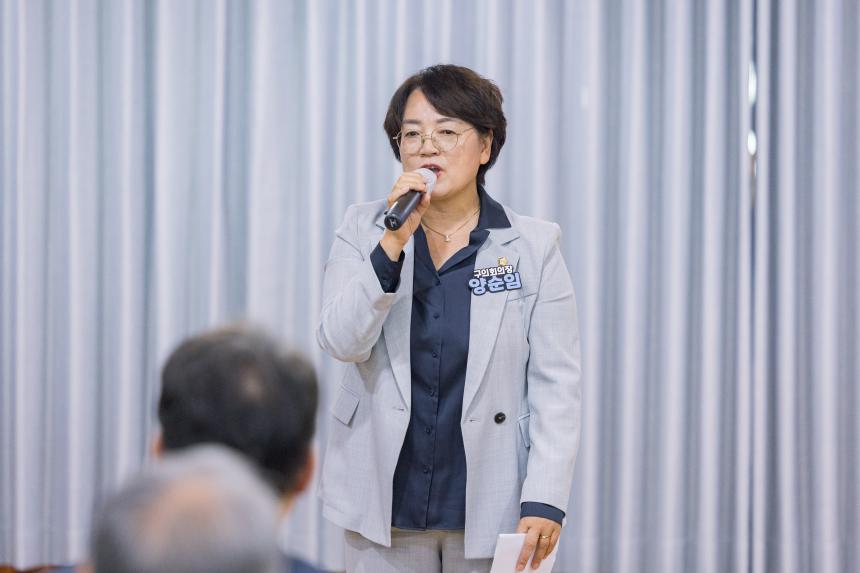 성북노인복지관 한누리잔치