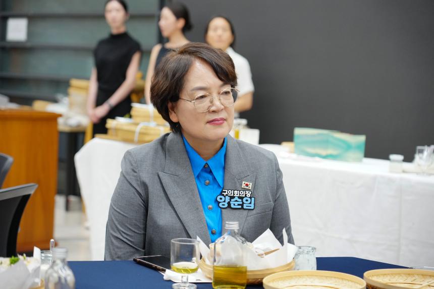 국민대 차담