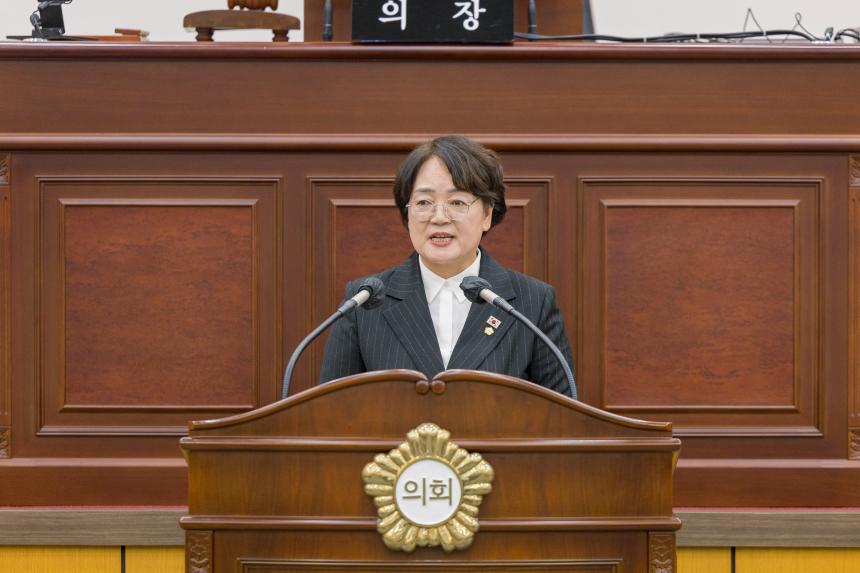 성북구의회 의원 역량강화 교육