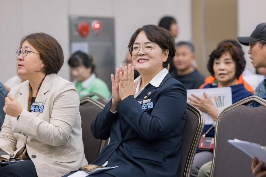 성북장애인인권영화제