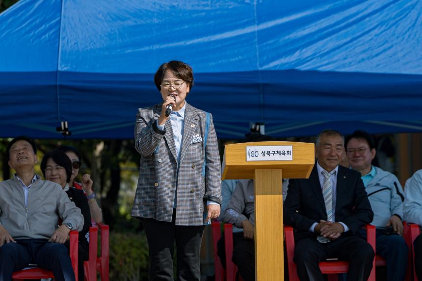 성북구청장기 족구대회