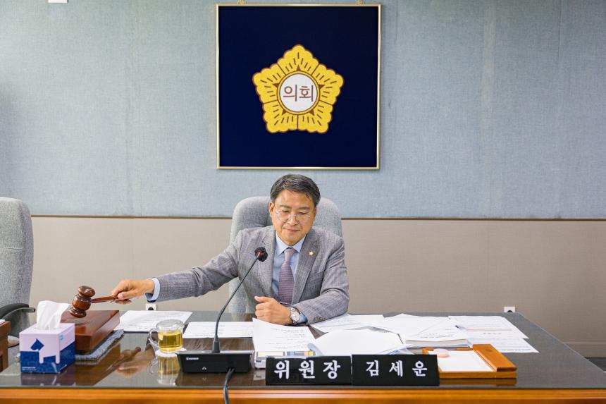 제322회 제1차 정례회 제1차 행정기획위원회