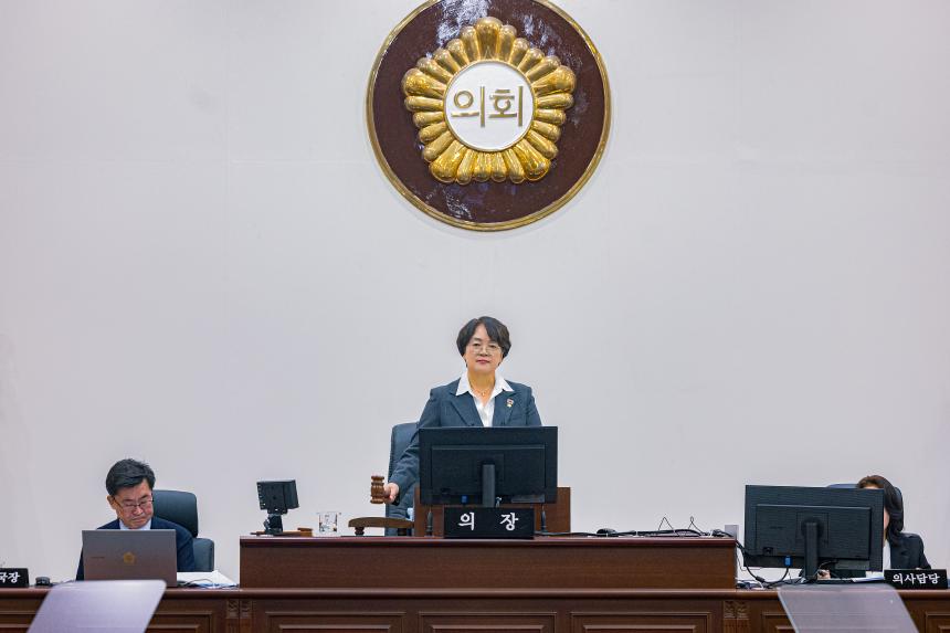 제322회 정례회 제1차 본회의