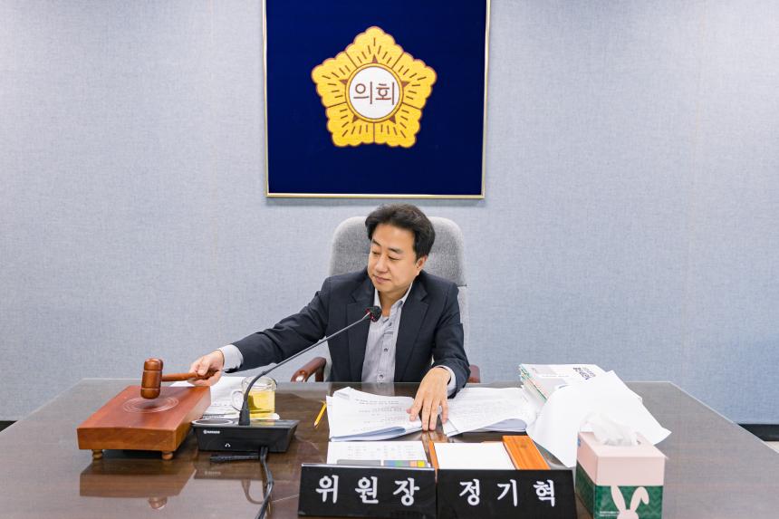 제322회 제1차 정례회 제1차 도시건설위원회
