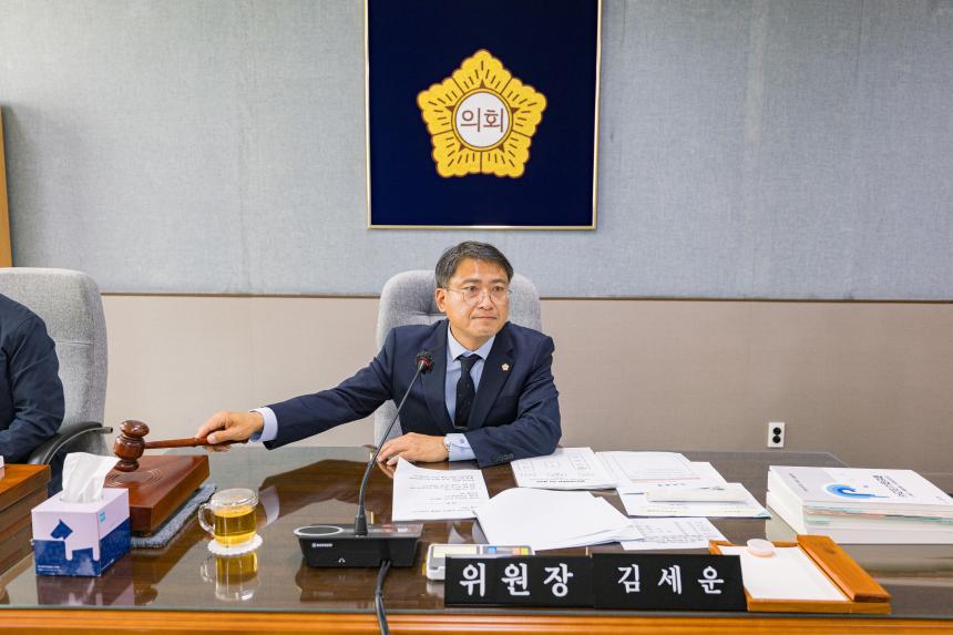 제322회 제1차 정례회 제2차 행정기획위원회