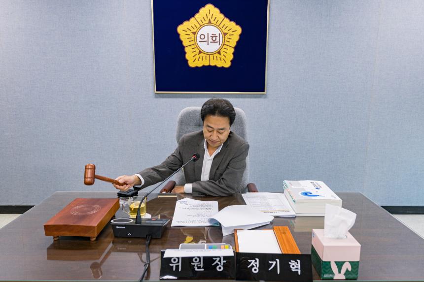 제322회 제1차 정례회 제2차 도시건설위원회