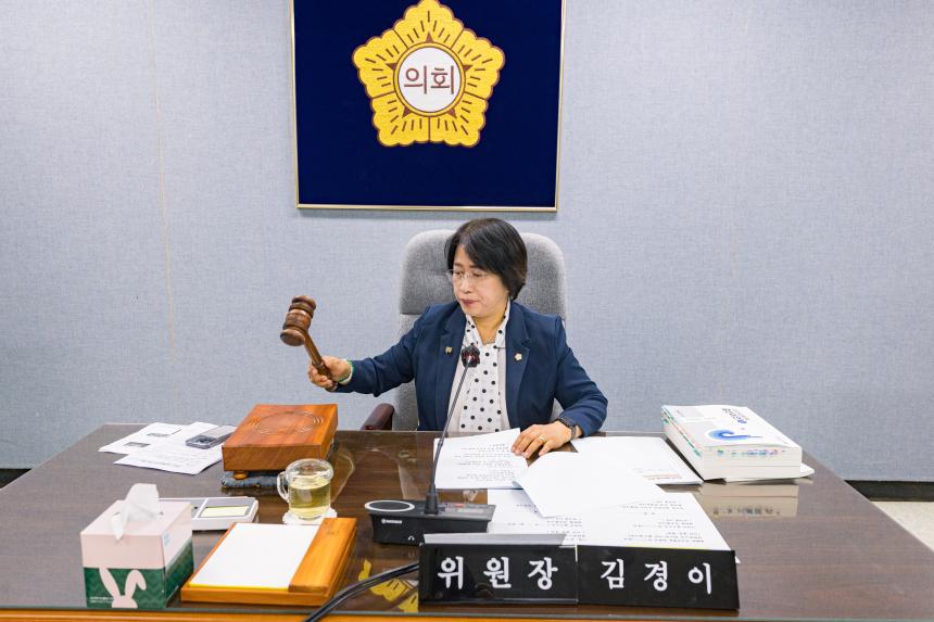 제322회 제1차 정례회 제3차 보건복지위원회