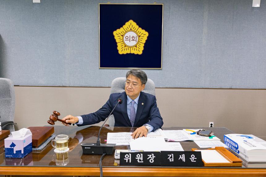 제322회 제1차 정례회 제3차 행정기획위원회