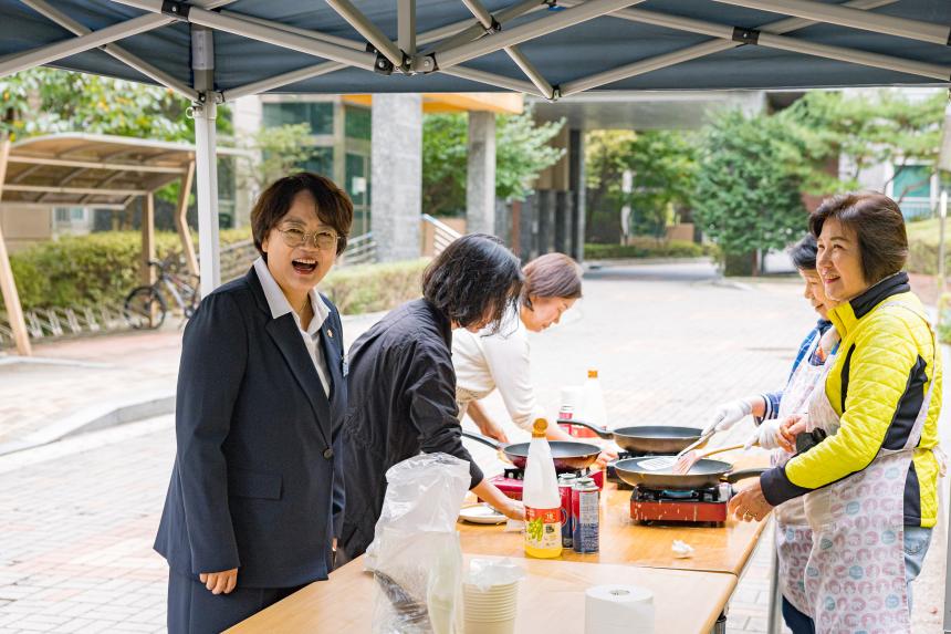 정릉현대힐스테이트 행사