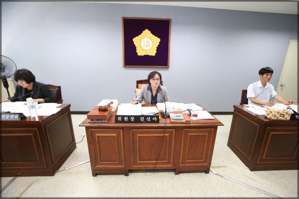 제230회 성북구의회 제1차 정례회 보건복지위원회1차