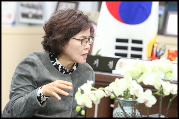 의장단 회의 
