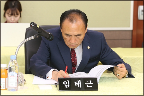 2017 행정사무감사 정릉4동 주민센터 보건복지위원회