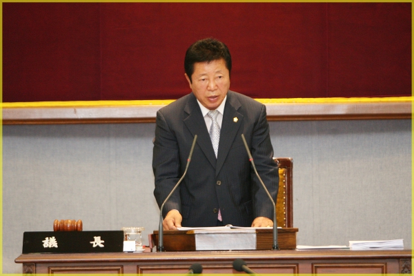 제218회 성북구의회 제3차 정례회