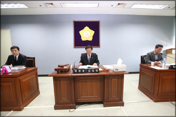 제232회 성북구의회 임시회 상임위원회 행정기획위원회3차