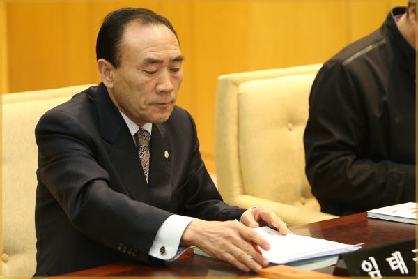 제223회성북구의회 임시회1차