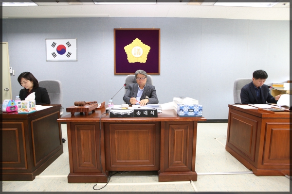 제252회 성북구의회 임시회 상임위원회 행정기획위원회1차