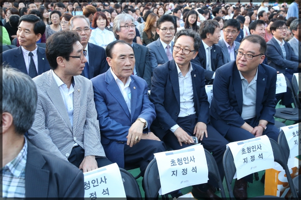 열린 음악회
