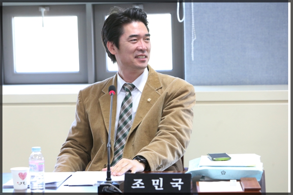 제237회 성북구의회임시회 상임위원회 행정기획위원회 2차